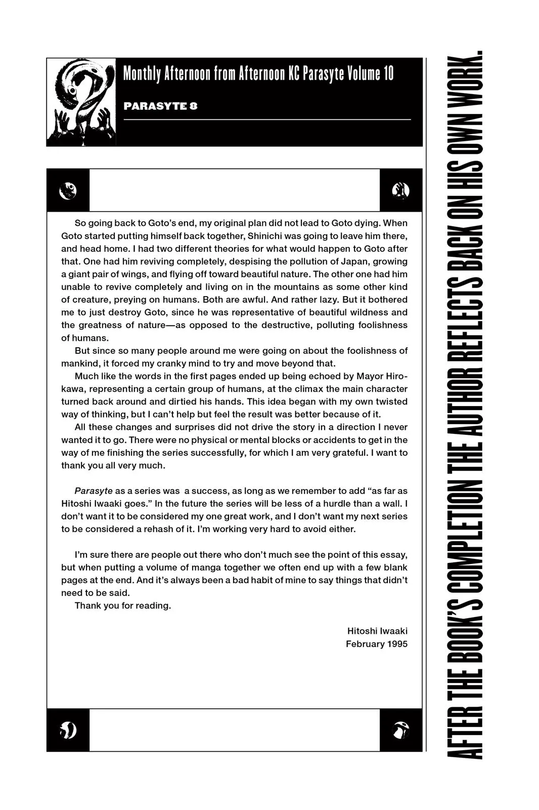 Read Parasyte (en) Manga Online