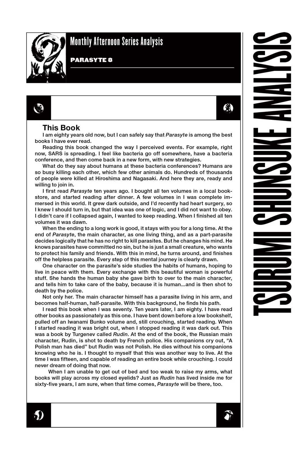 Read Parasyte (en) Manga Online