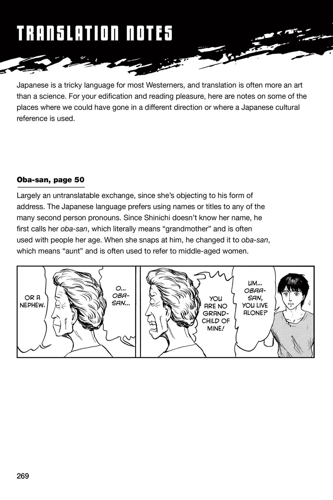 Read Parasyte (en) Manga Online