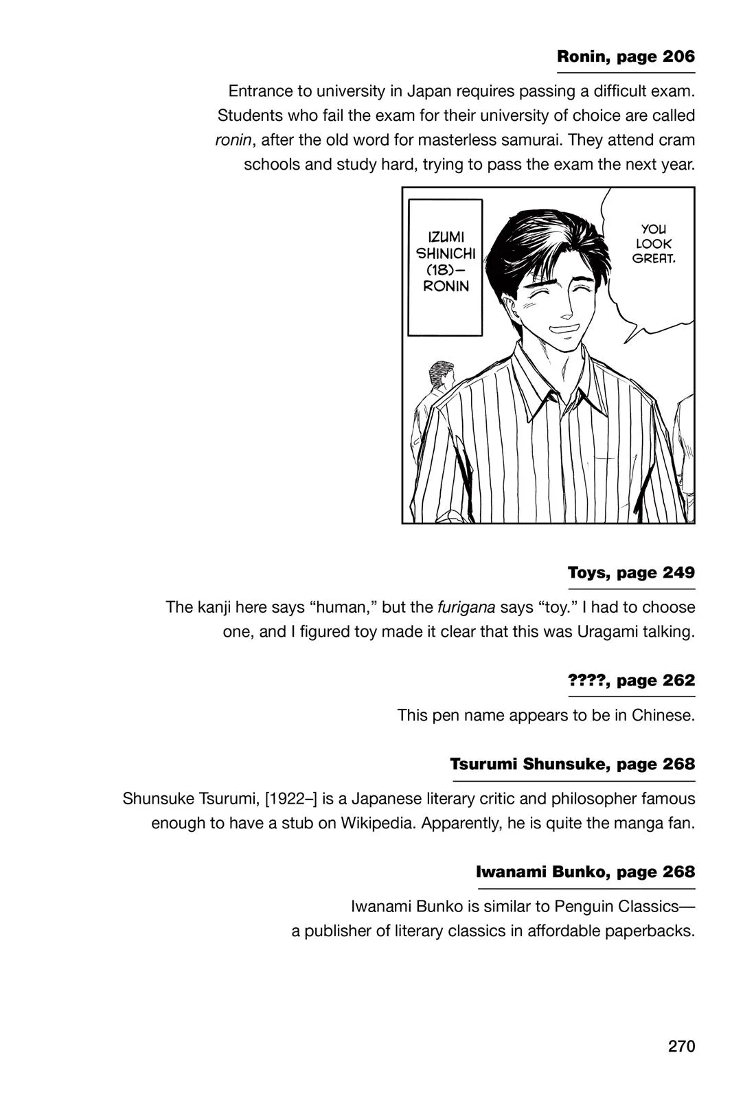 Read Parasyte (en) Manga Online