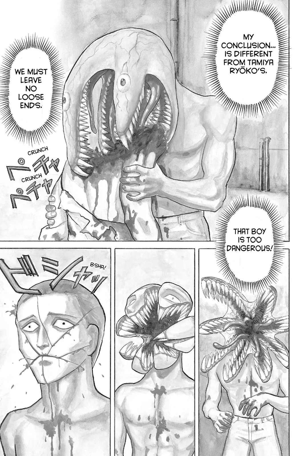 Read Parasyte (en) Manga Online