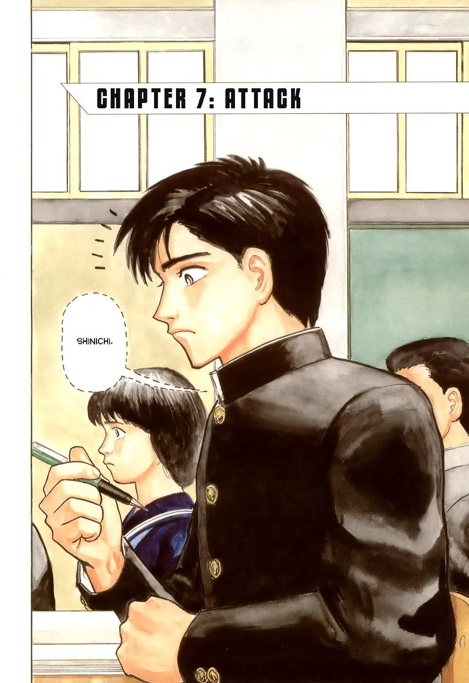 Read Parasyte (en) Manga Online