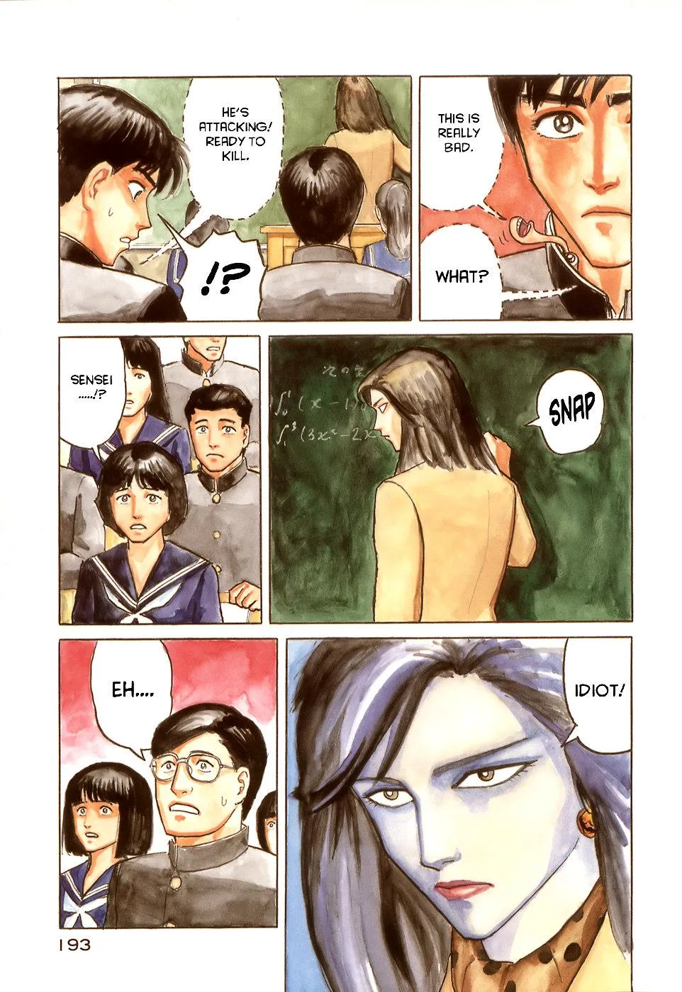 Read Parasyte (en) Manga Online