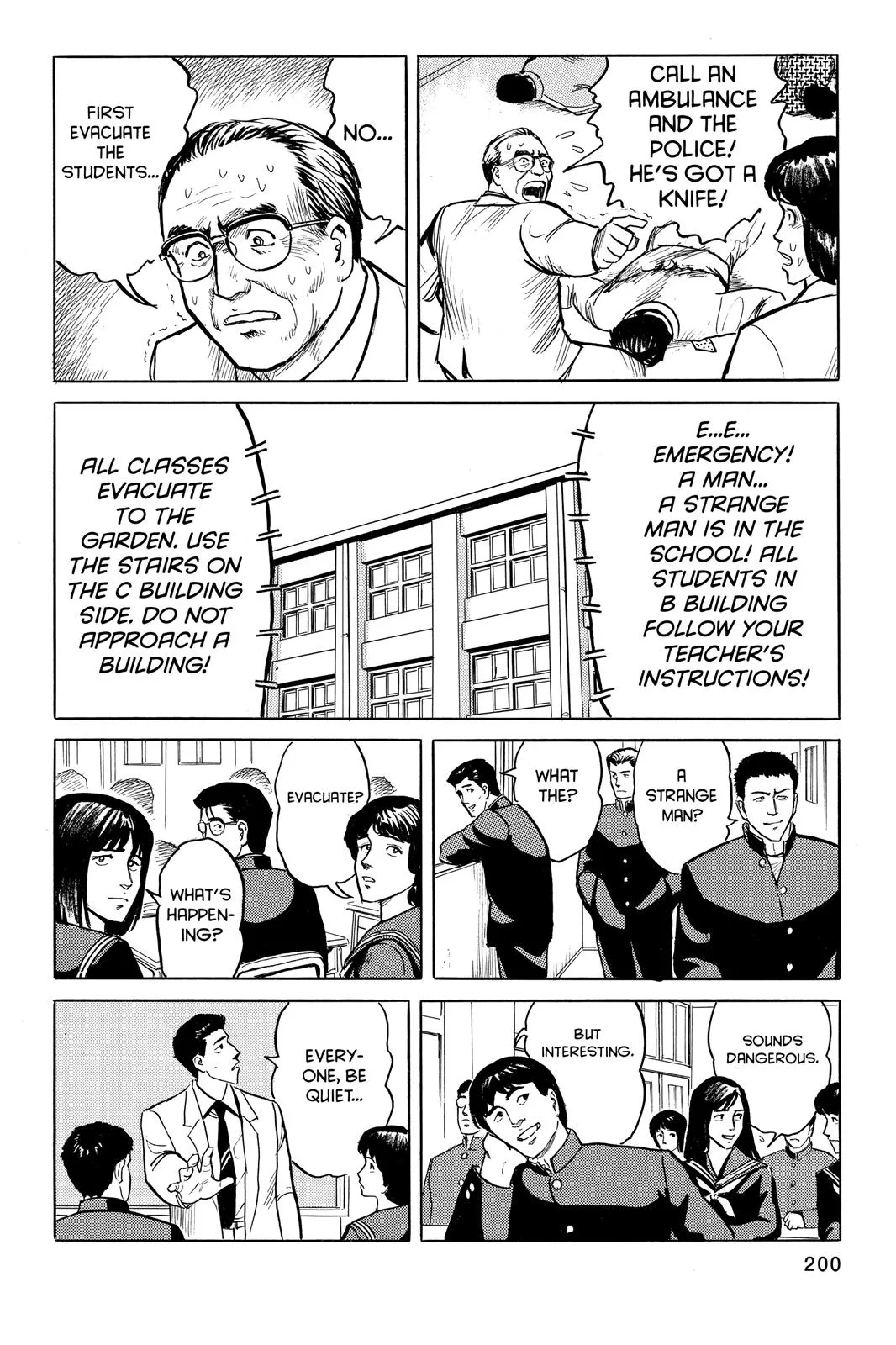 Read Parasyte (en) Manga Online