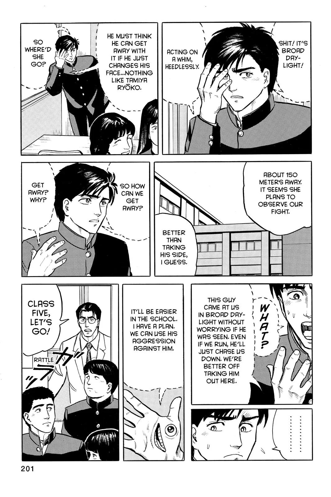 Read Parasyte (en) Manga Online