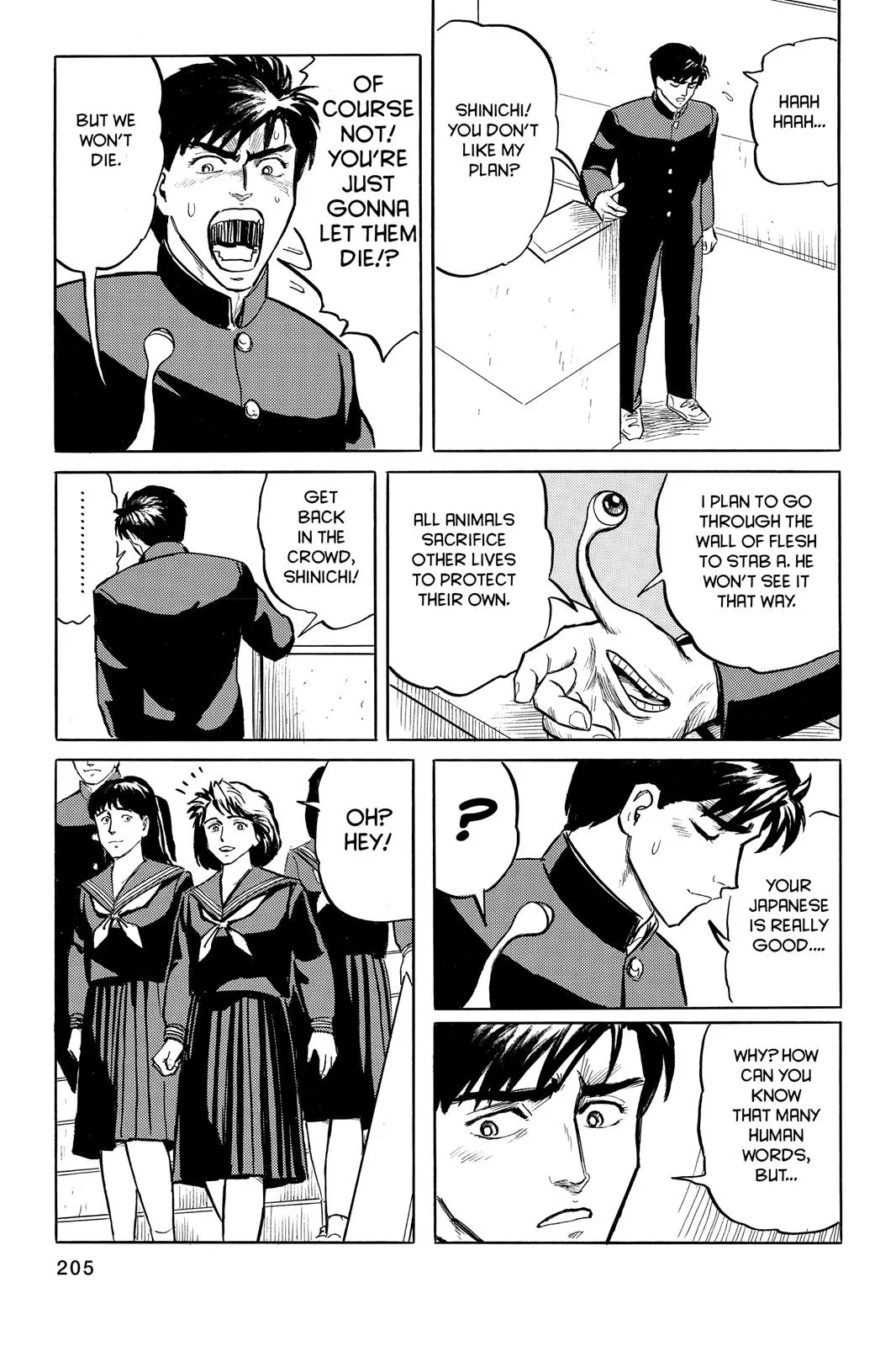 Read Parasyte (en) Manga Online