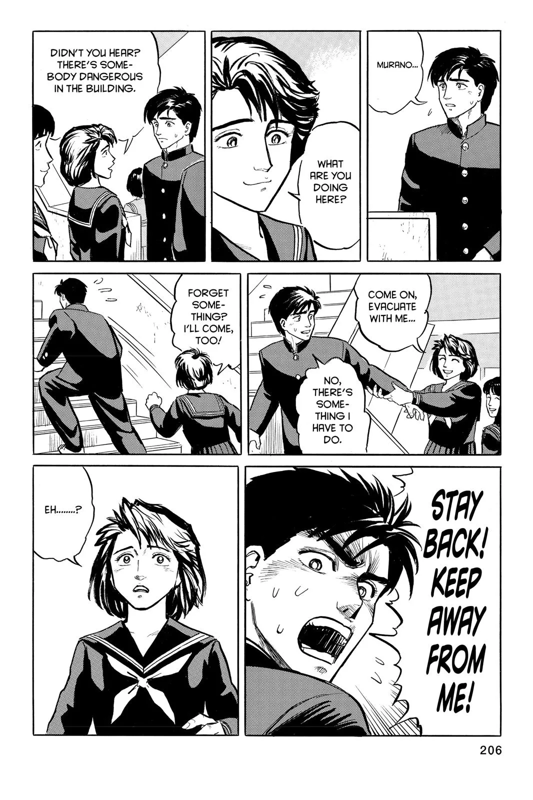 Read Parasyte (en) Manga Online