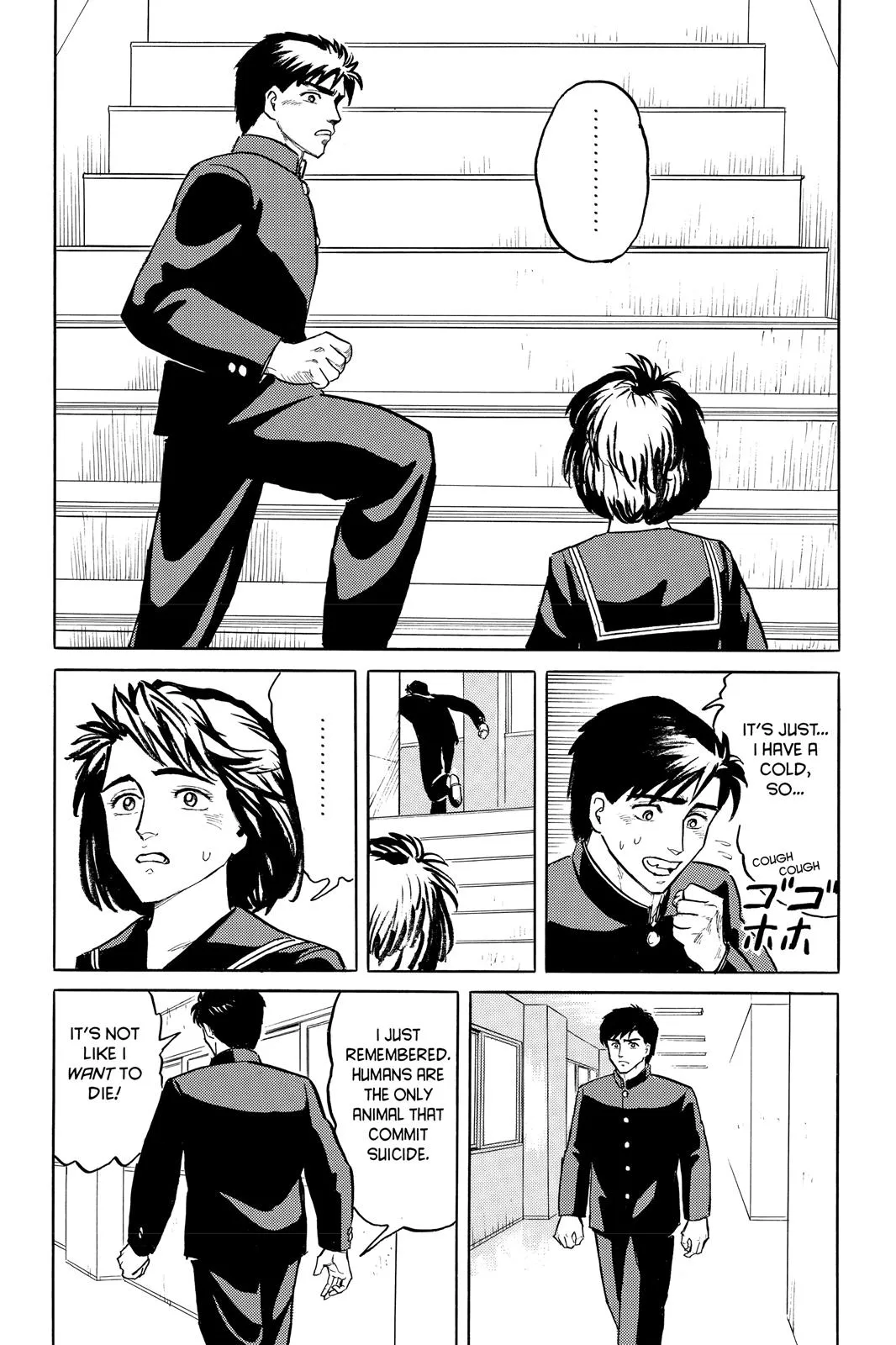 Read Parasyte (en) Manga Online