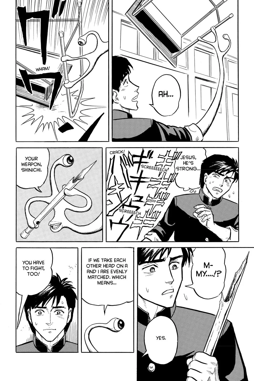 Read Parasyte (en) Manga Online