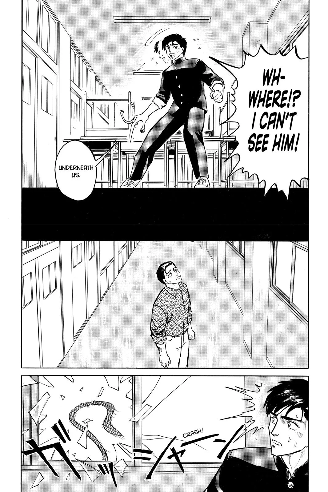 Read Parasyte (en) Manga Online