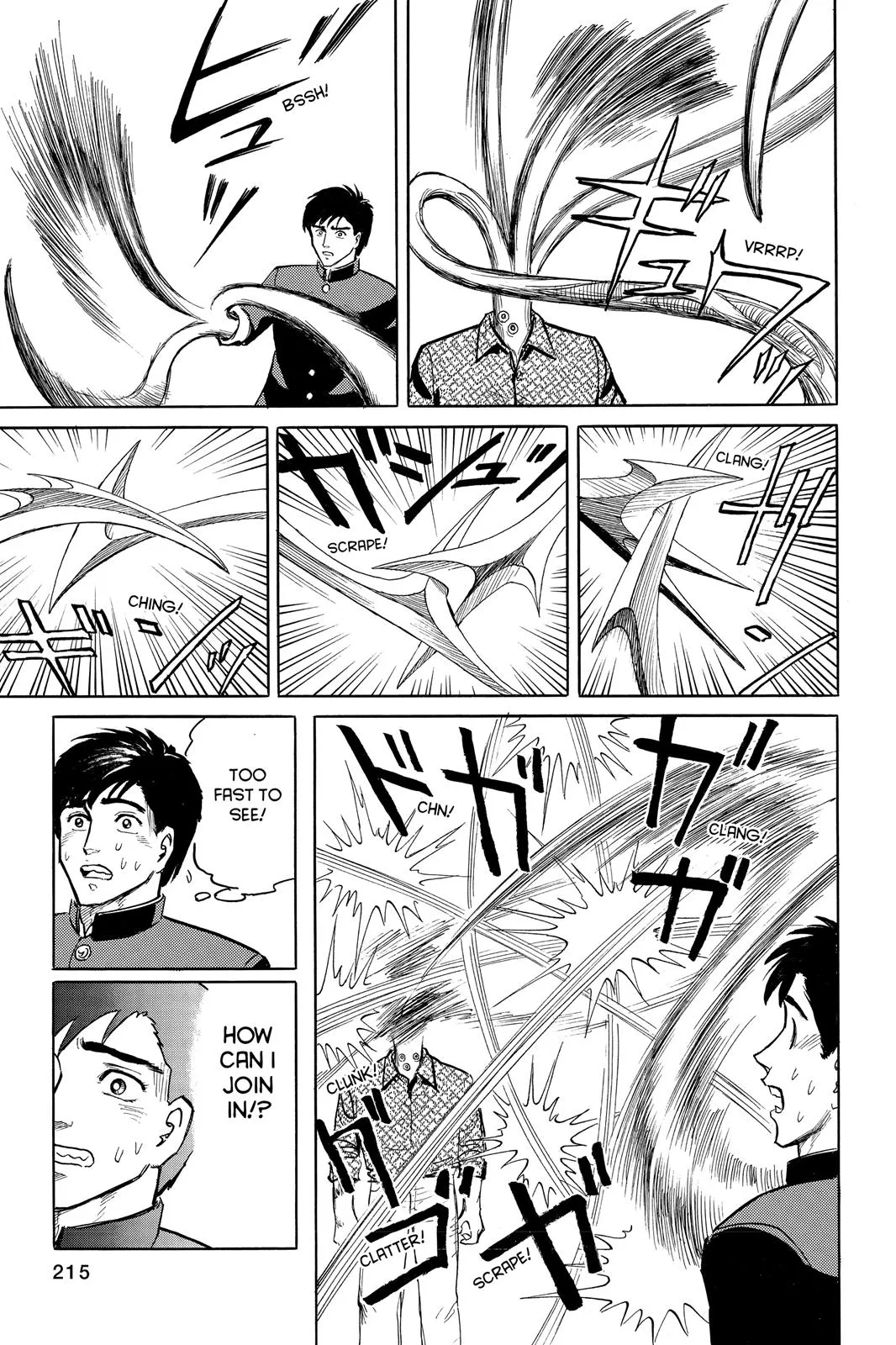 Read Parasyte (en) Manga Online