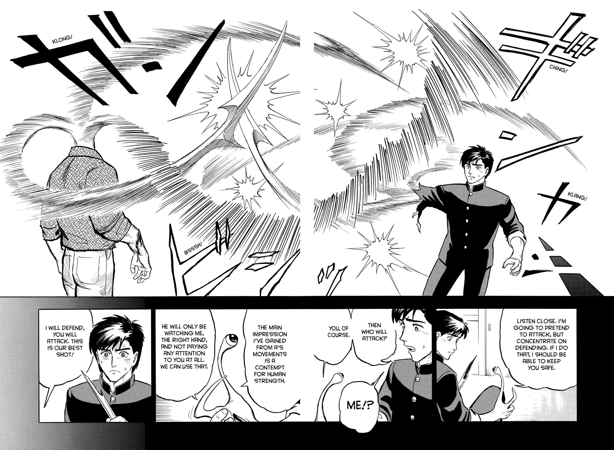 Read Parasyte (en) Manga Online