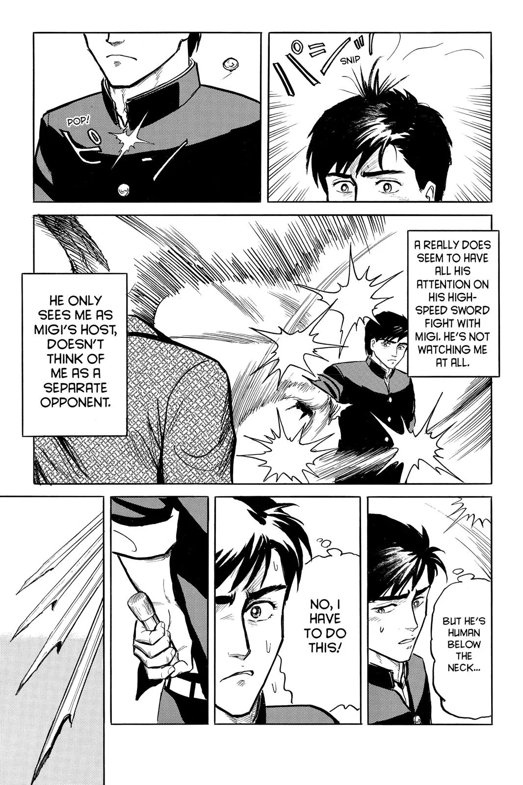 Read Parasyte (en) Manga Online