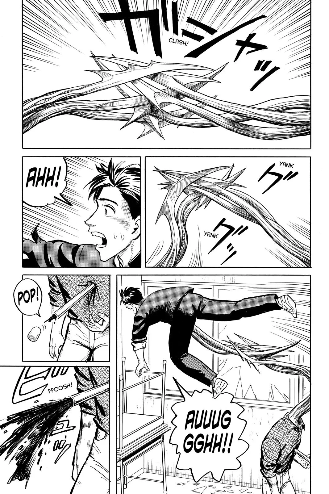 Read Parasyte (en) Manga Online