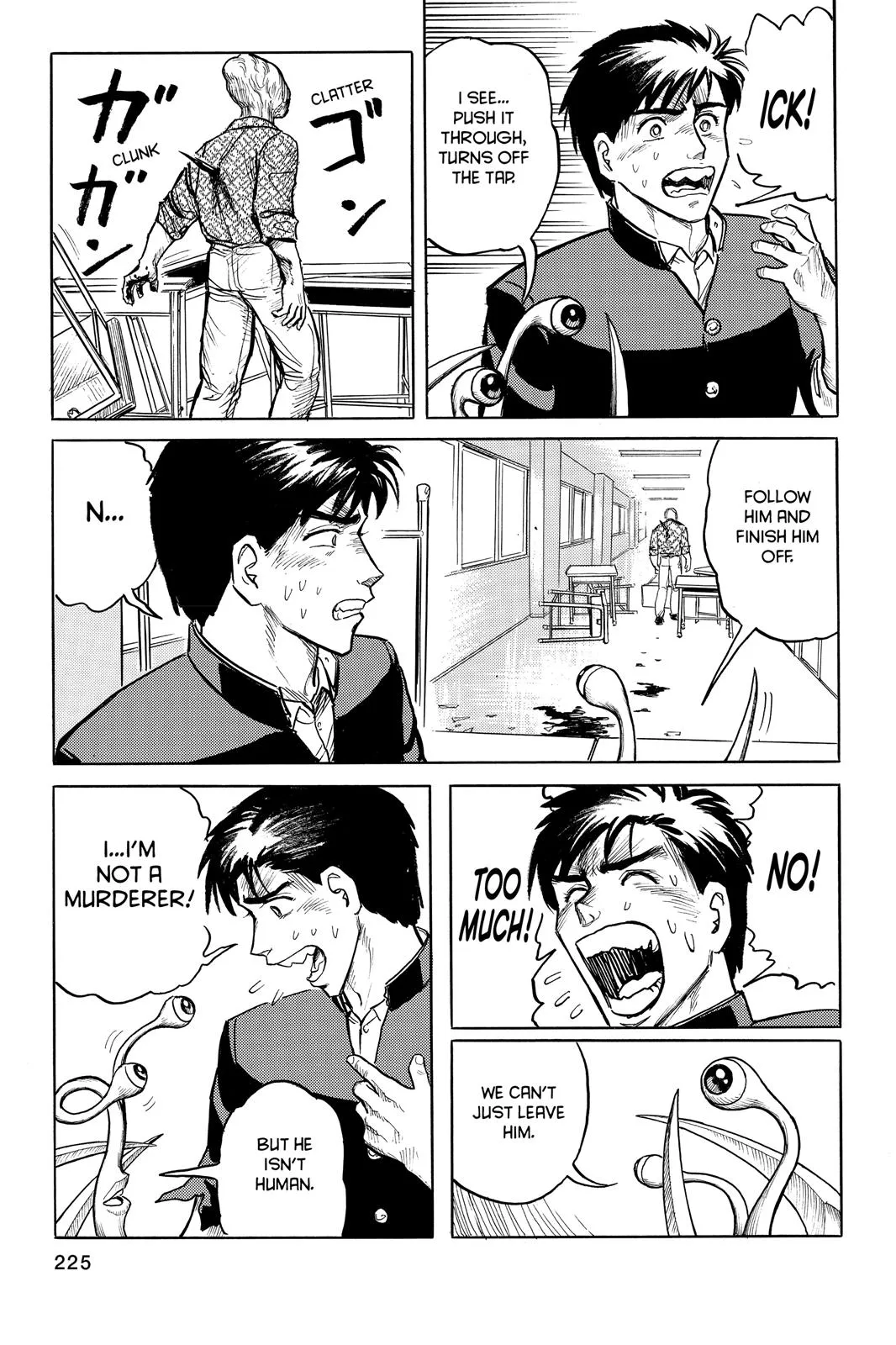 Read Parasyte (en) Manga Online