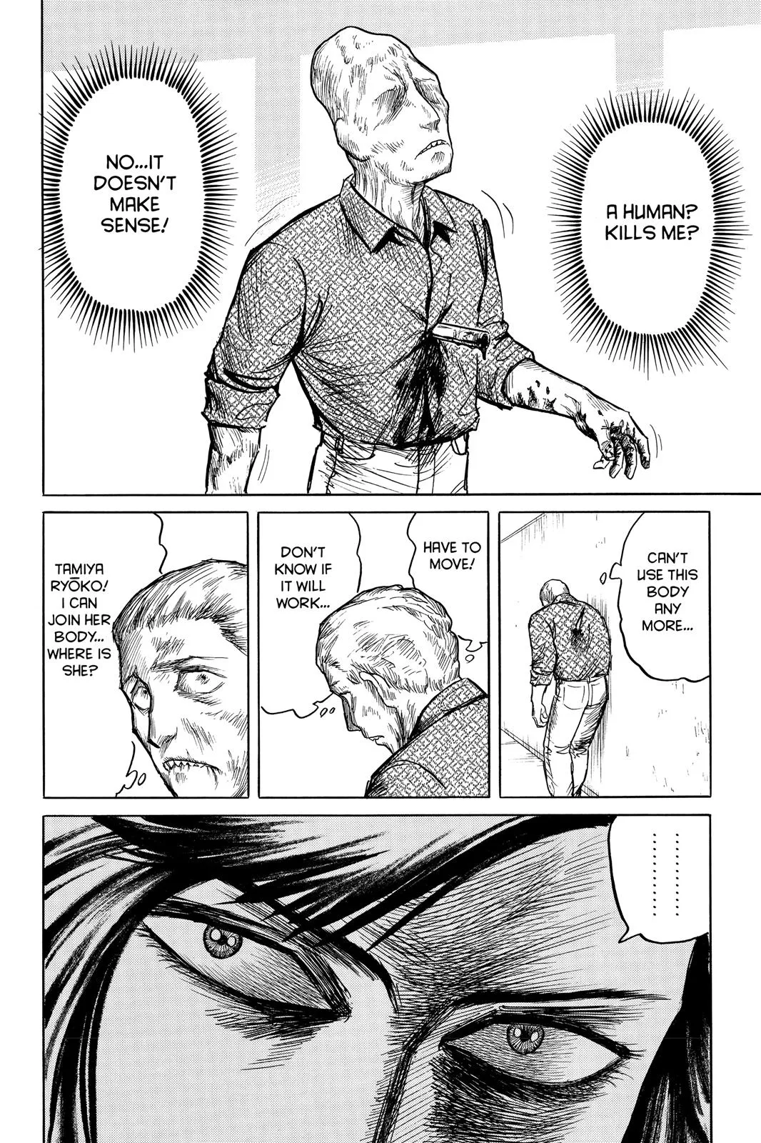 Read Parasyte (en) Manga Online