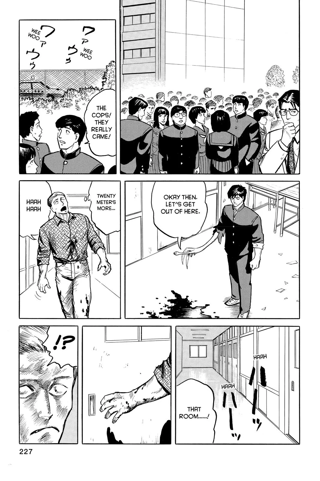 Read Parasyte (en) Manga Online