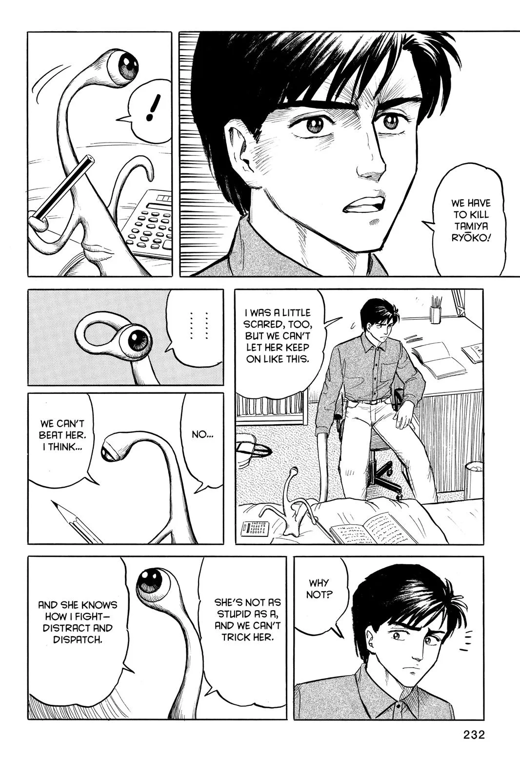 Read Parasyte (en) Manga Online