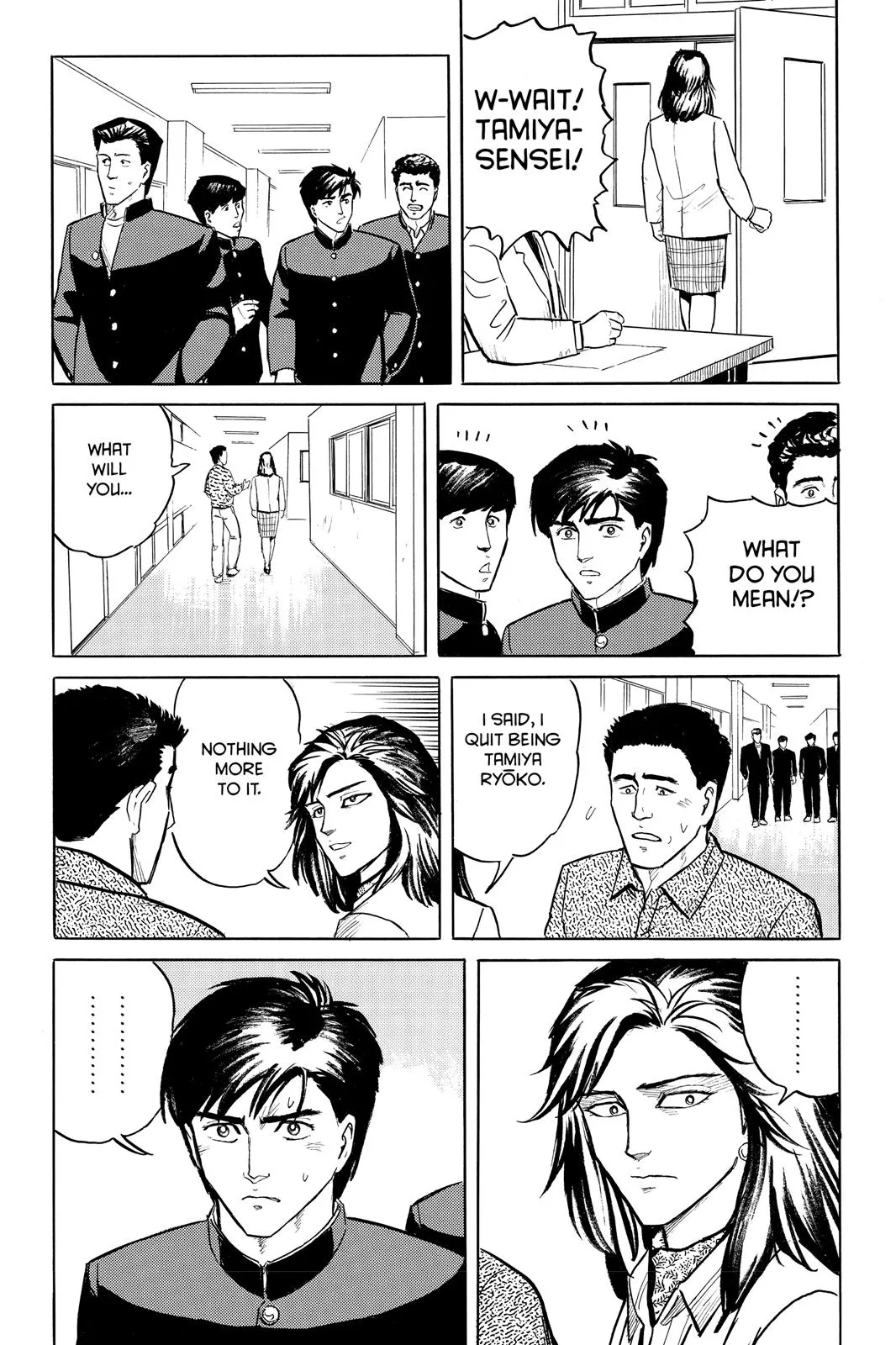 Read Parasyte (en) Manga Online