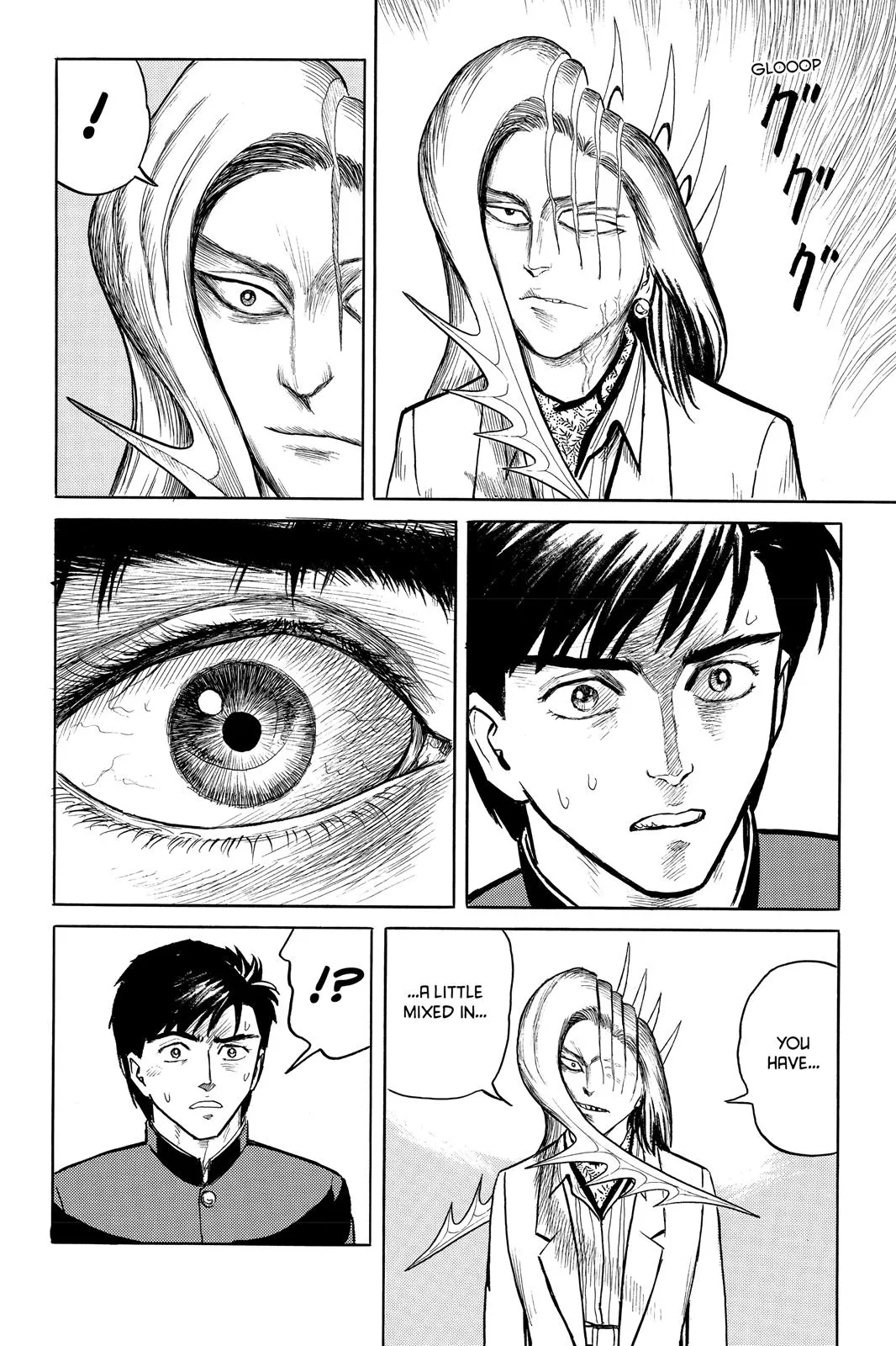 Read Parasyte (en) Manga Online