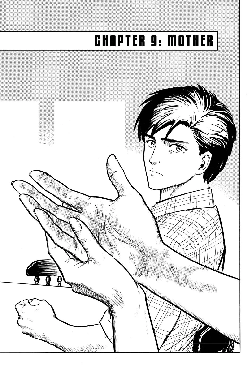 Read Parasyte (en) Manga Online