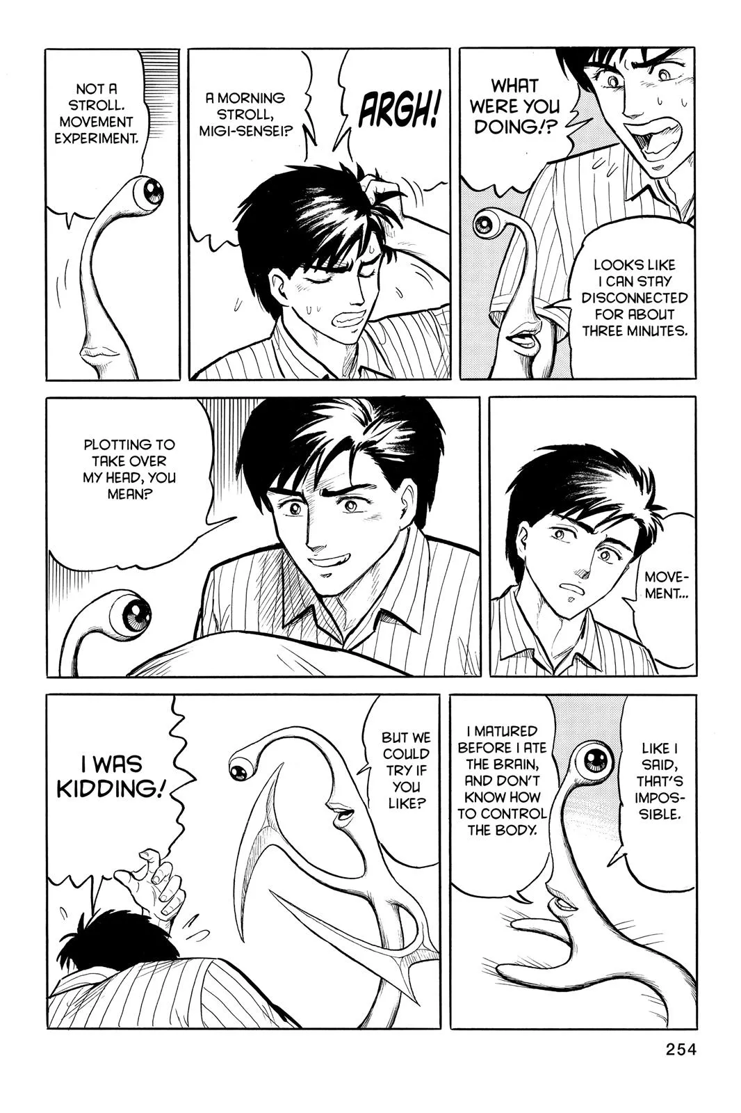 Read Parasyte (en) Manga Online