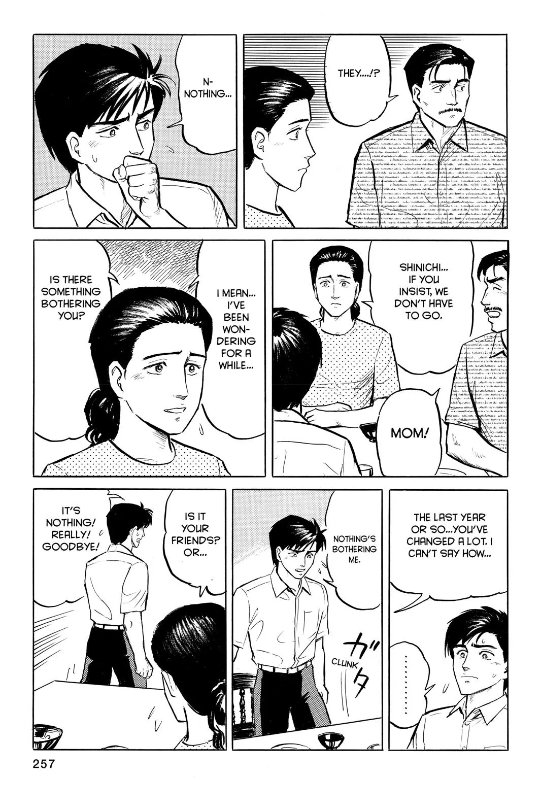 Read Parasyte (en) Manga Online