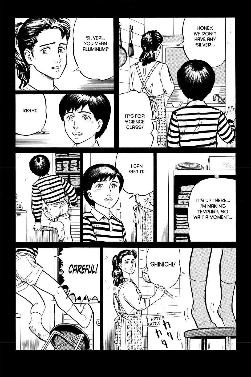 Read Parasyte (en) Manga Online