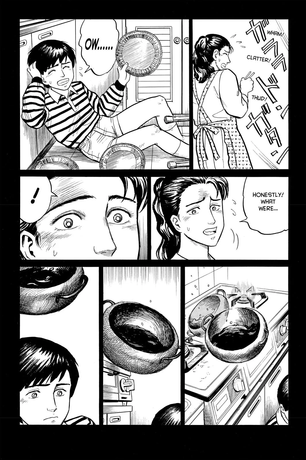 Read Parasyte (en) Manga Online