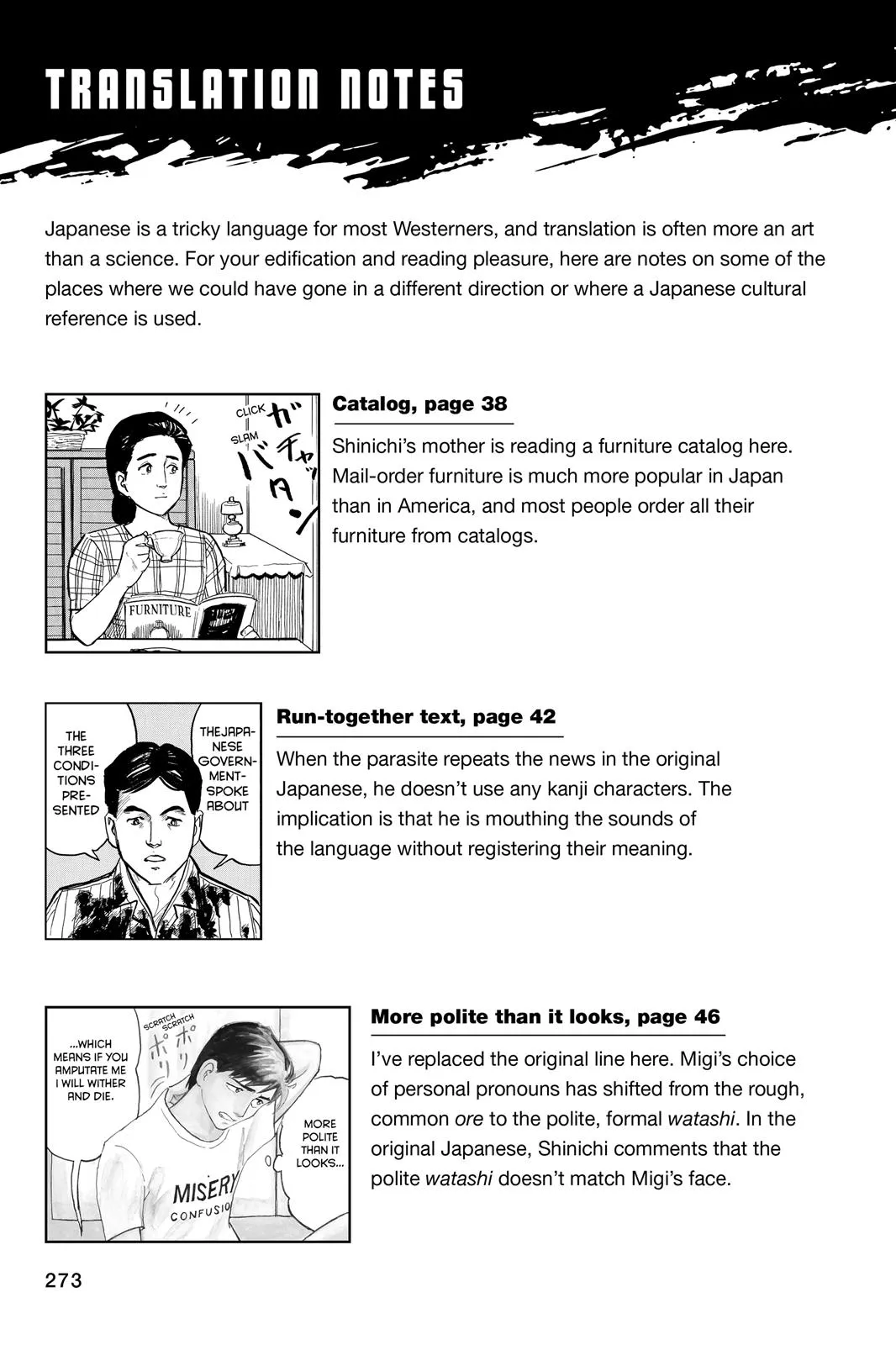 Read Parasyte (en) Manga Online