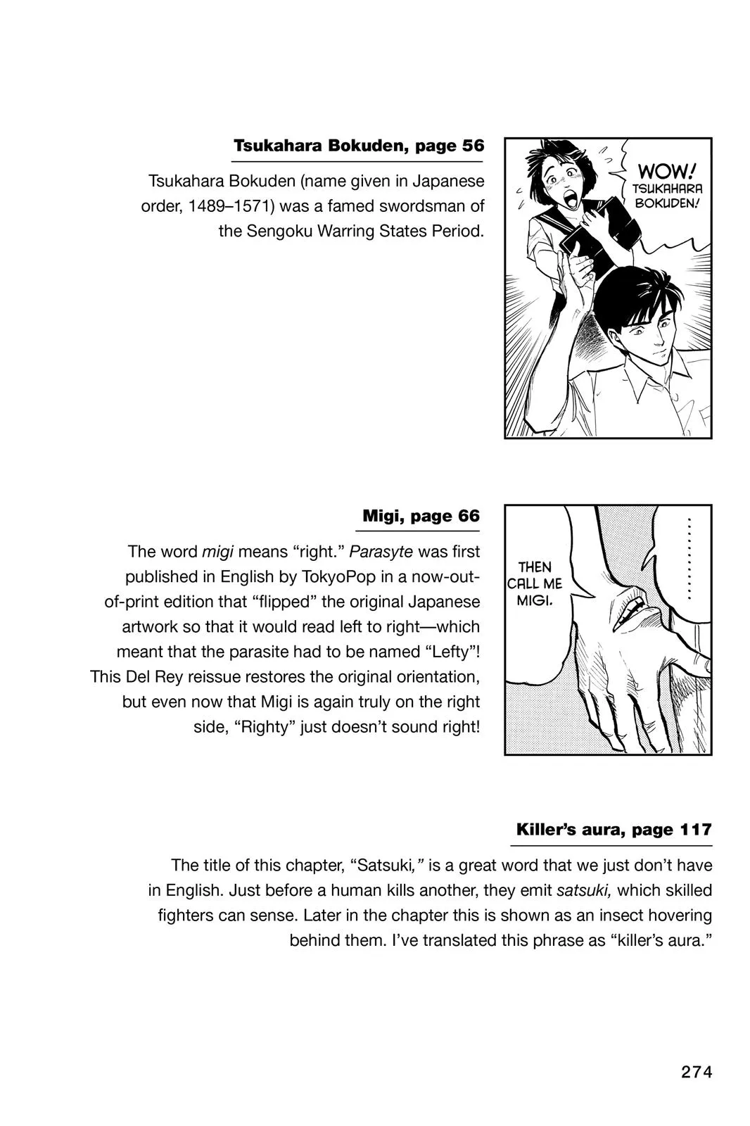 Read Parasyte (en) Manga Online