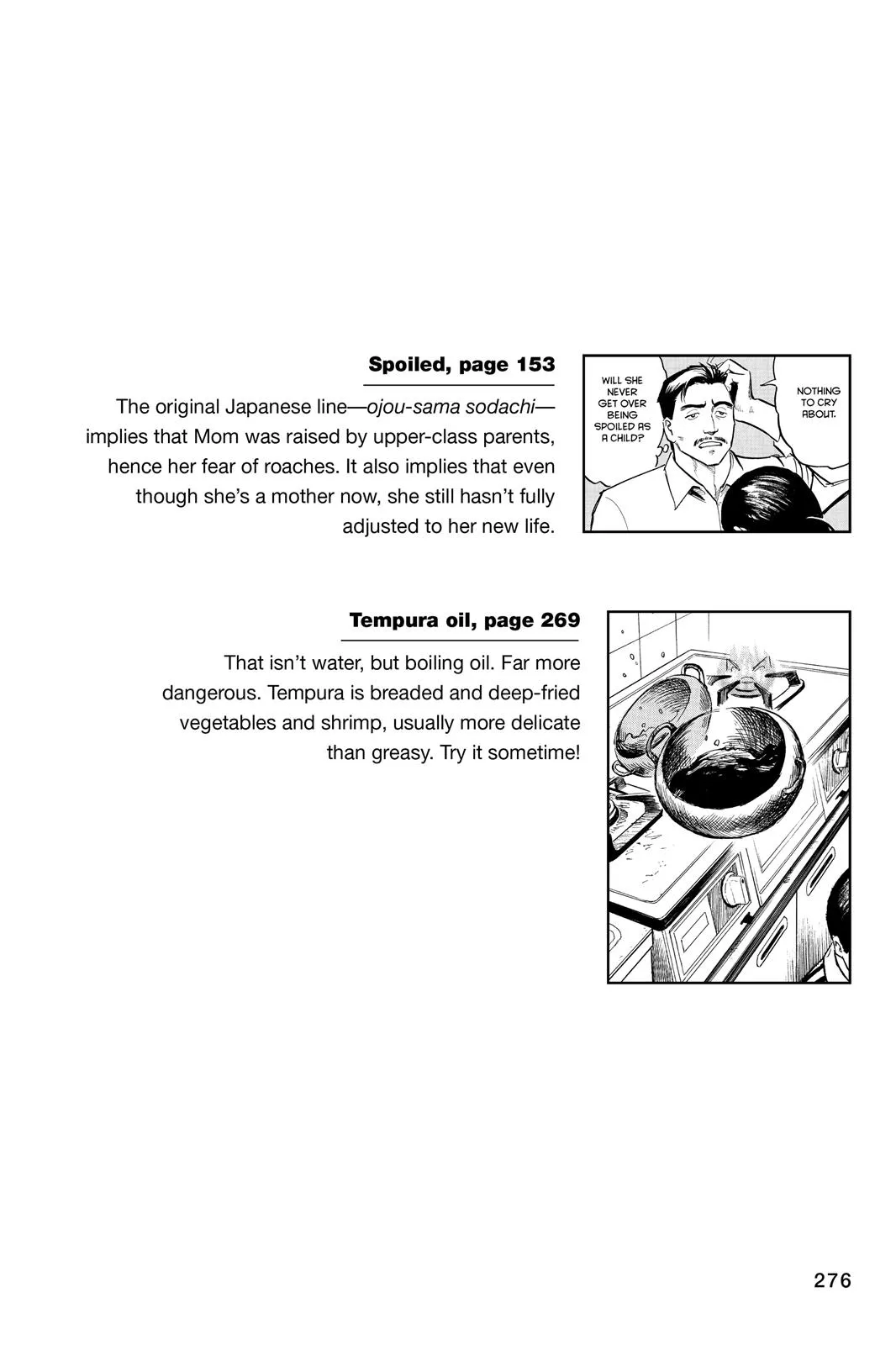 Read Parasyte (en) Manga Online