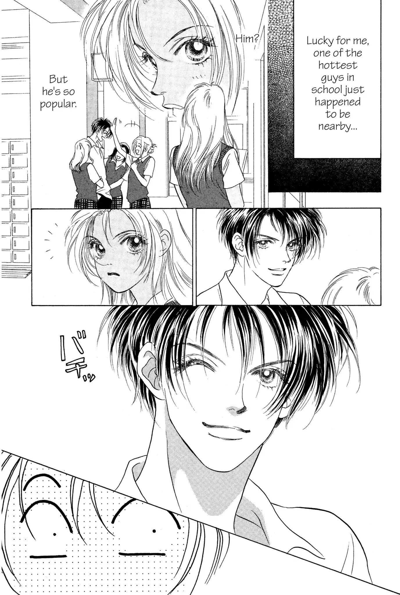 Read Peach Girl (en) Manga Online