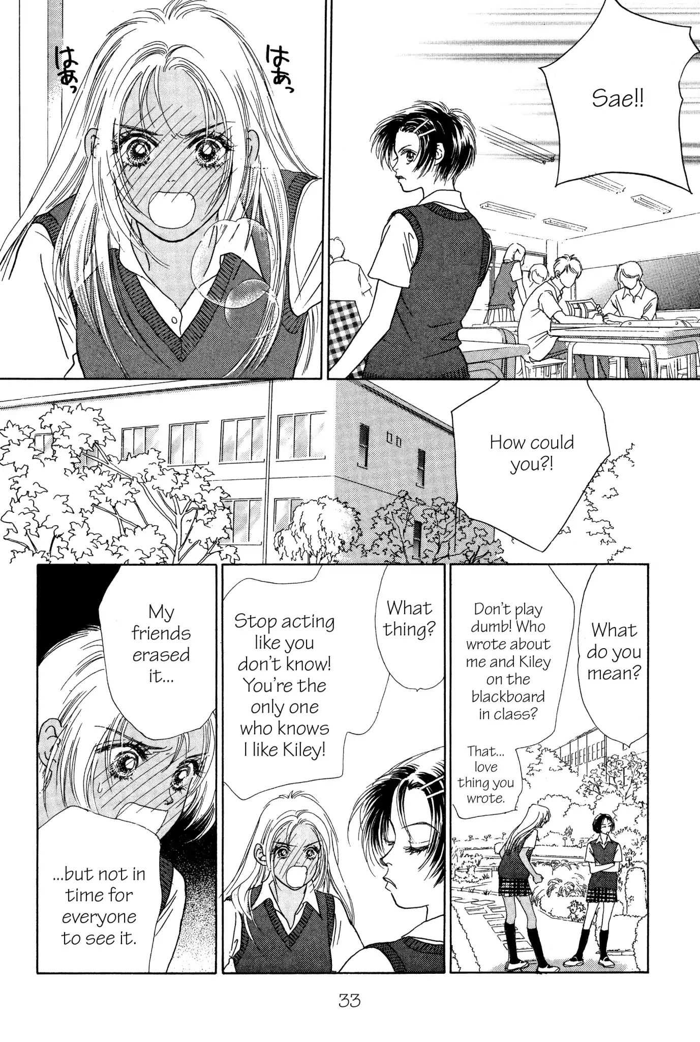 Read Peach Girl (en) Manga Online