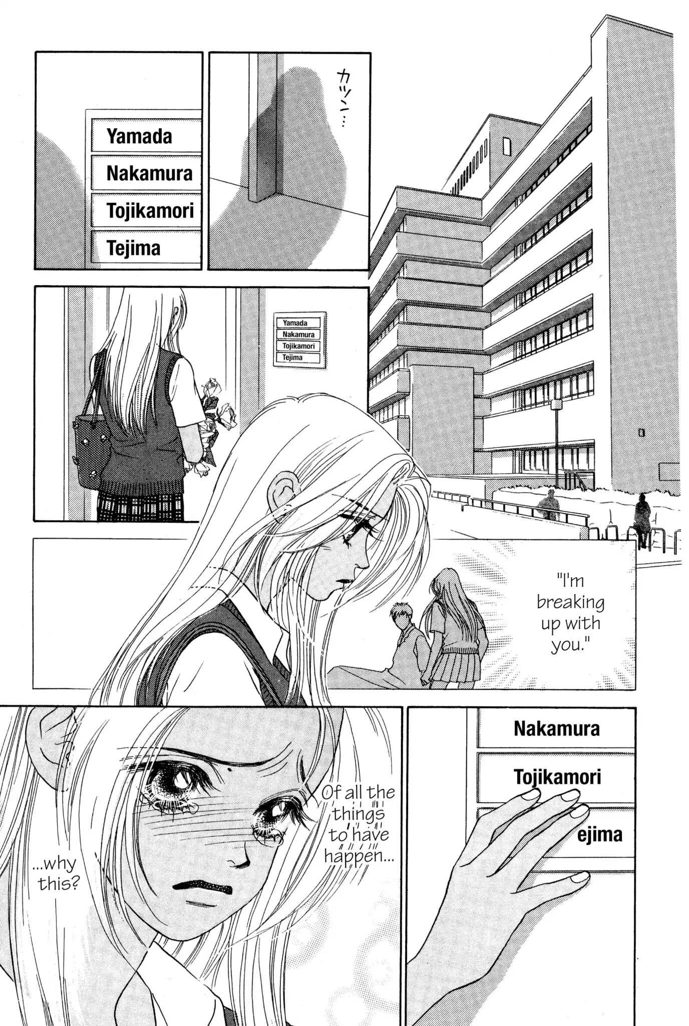 Read Peach Girl (en) Manga Online