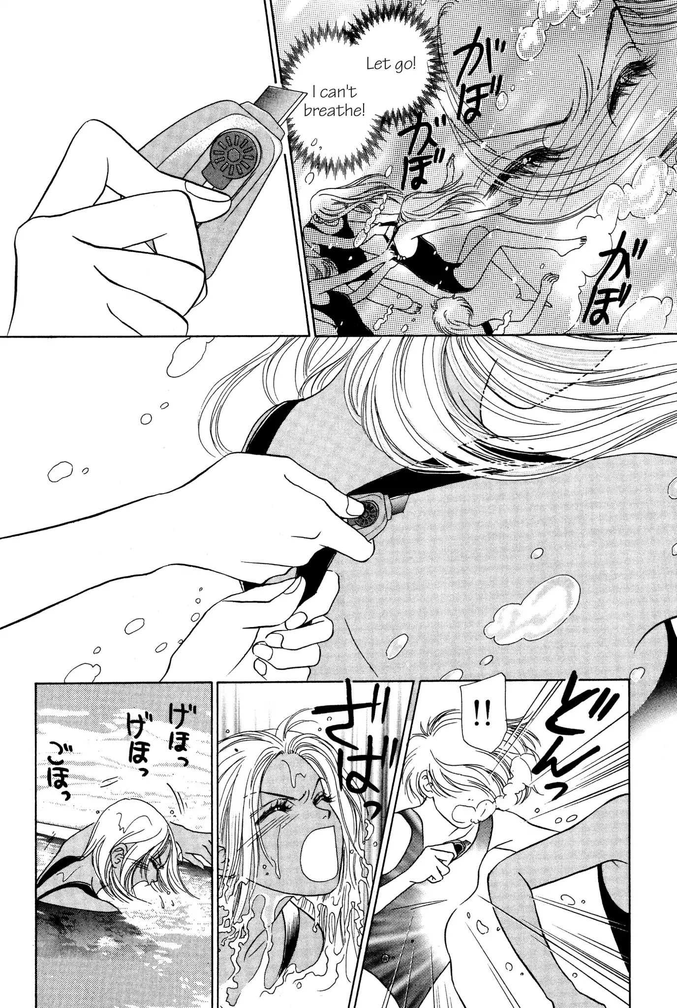 Read Peach Girl (en) Manga Online
