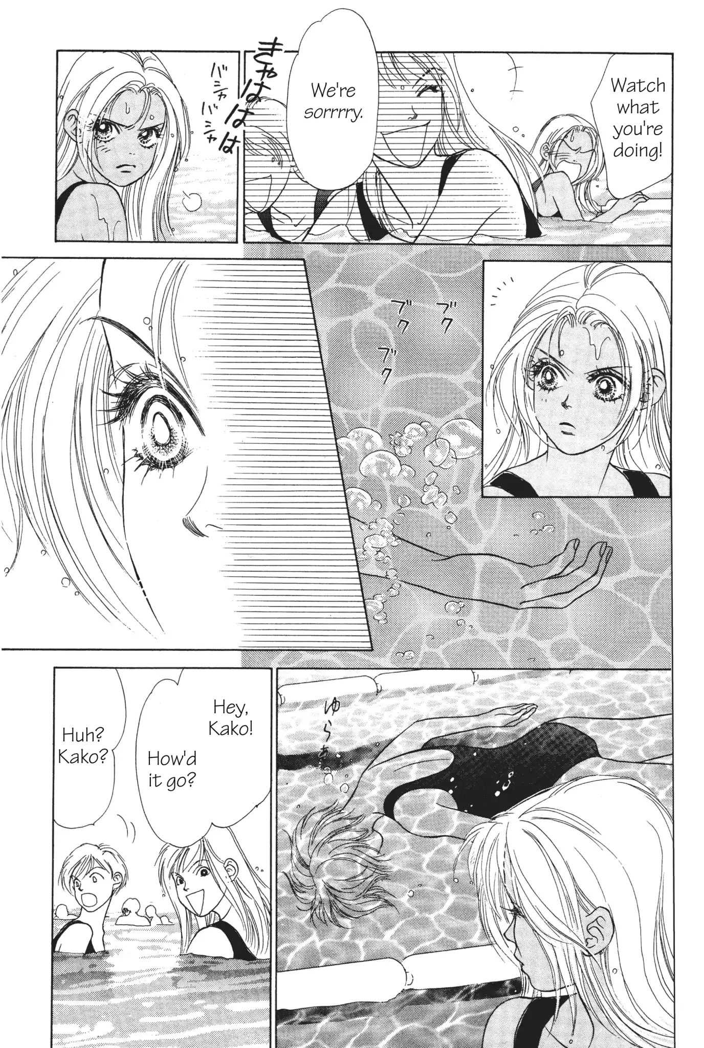 Read Peach Girl (en) Manga Online