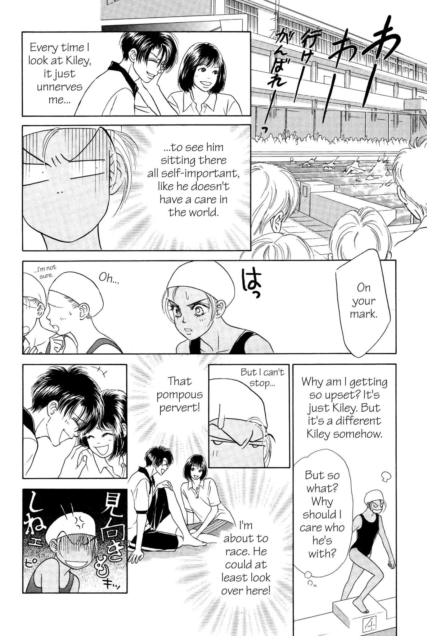 Read Peach Girl (en) Manga Online