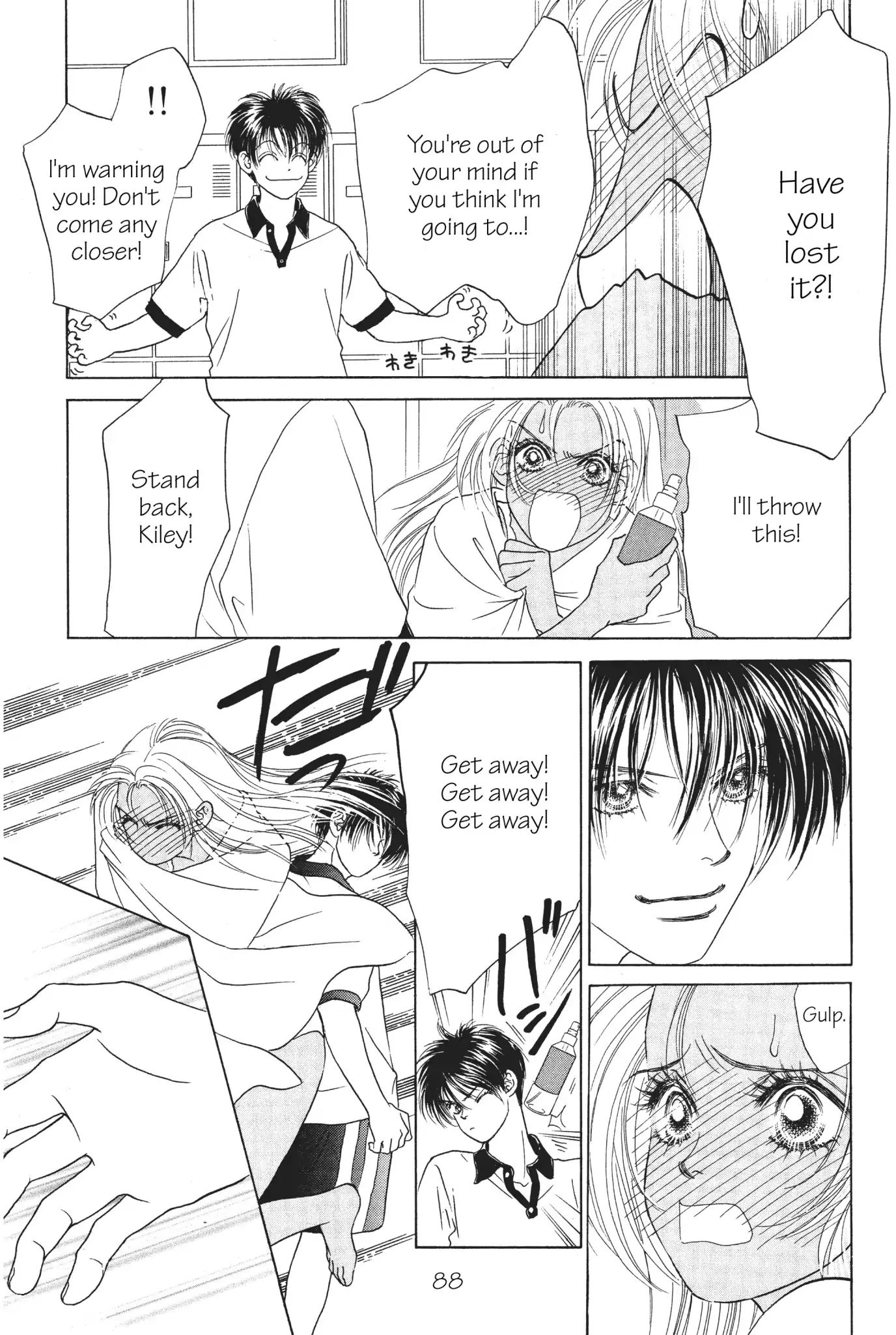 Read Peach Girl (en) Manga Online