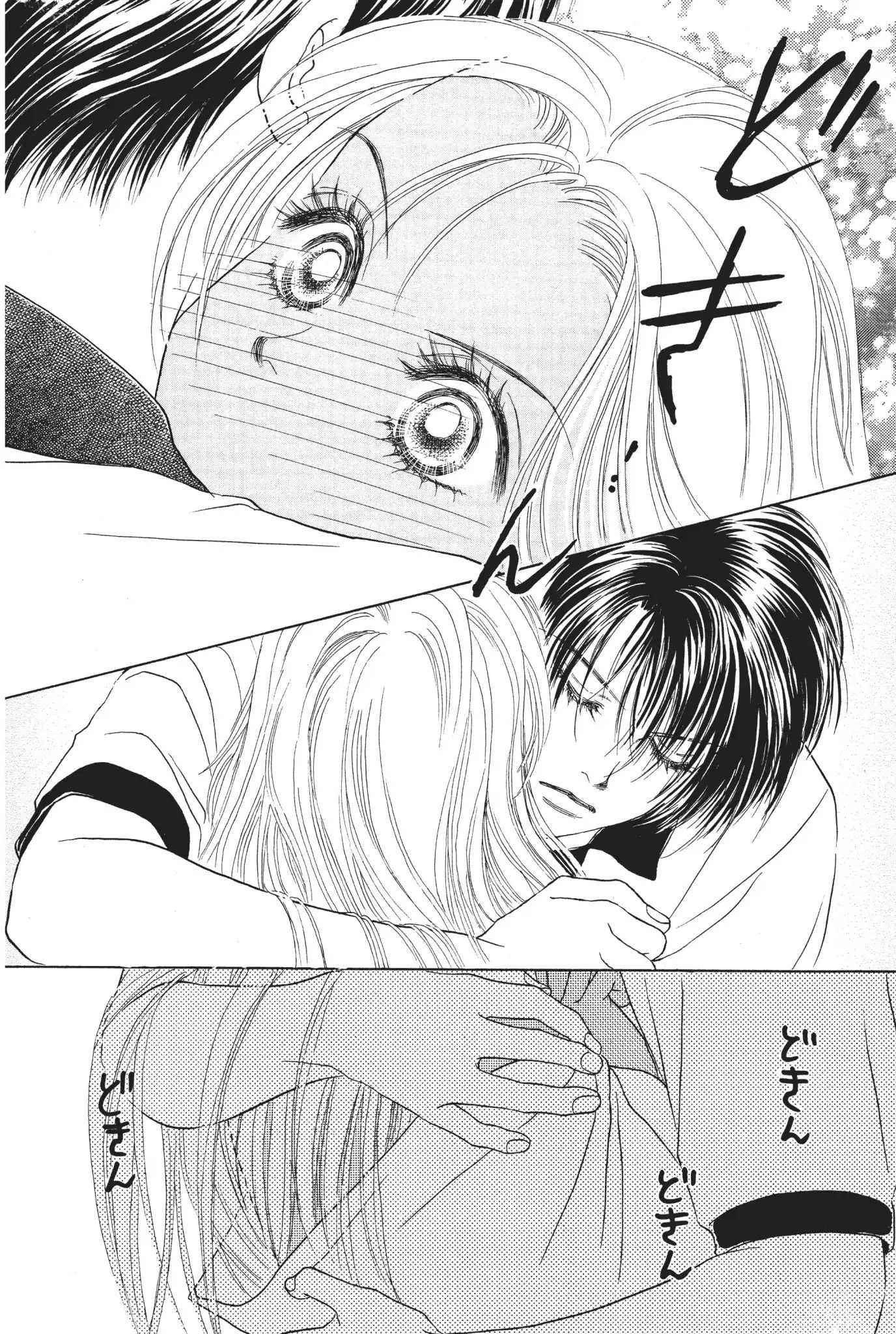 Read Peach Girl (en) Manga Online