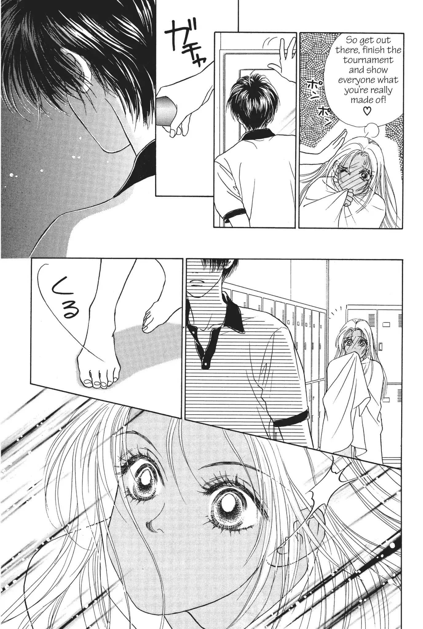 Read Peach Girl (en) Manga Online