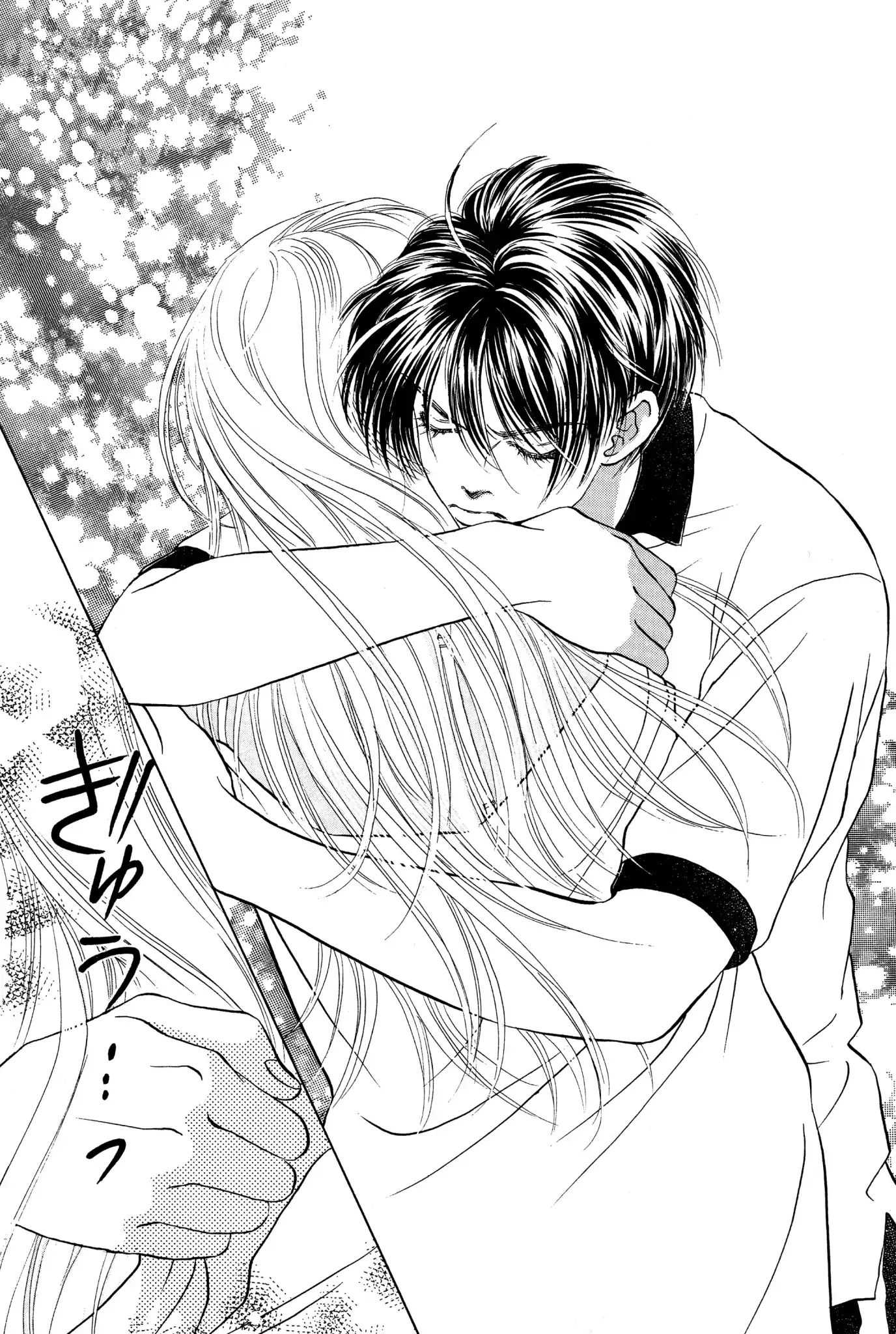 Read Peach Girl (en) Manga Online