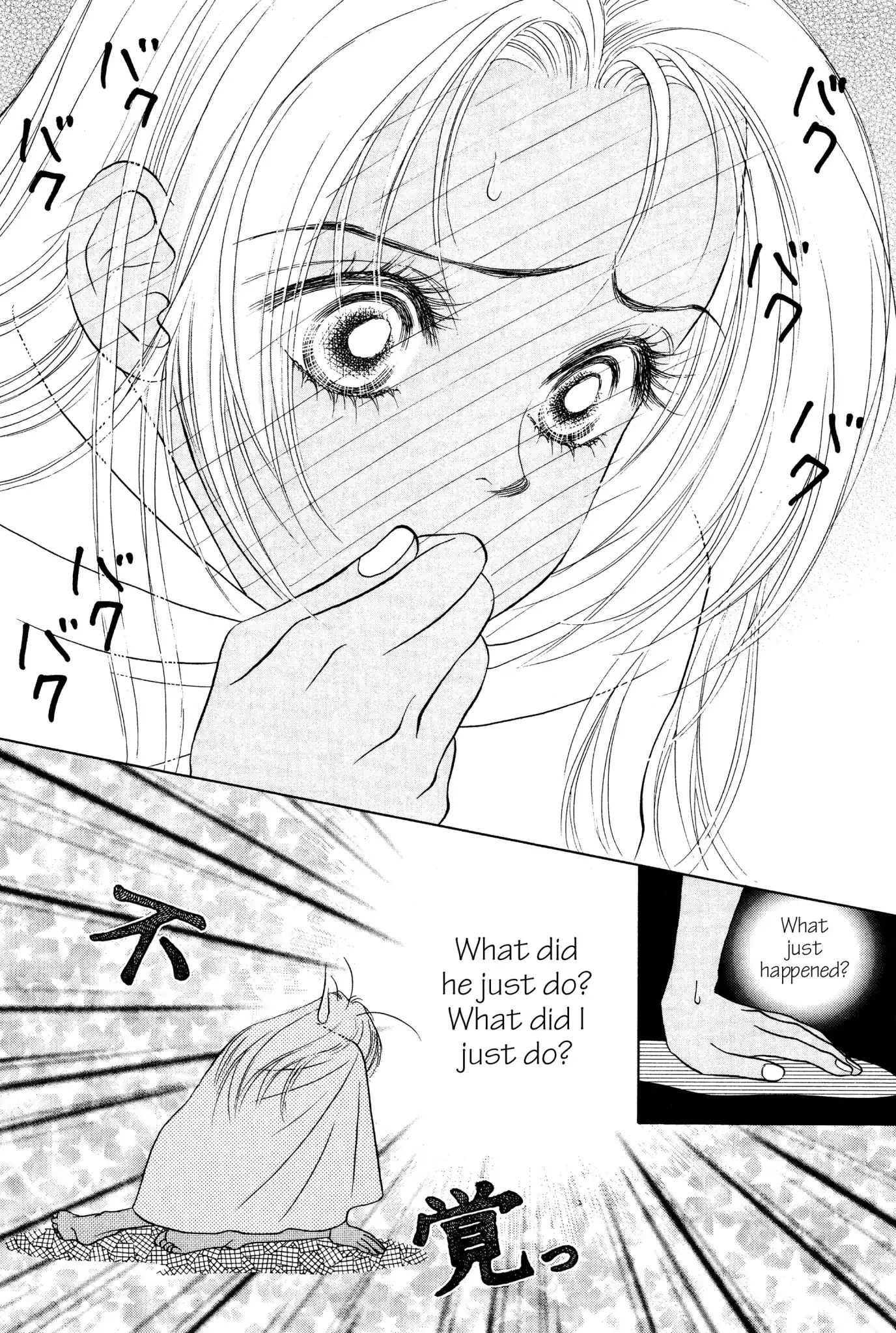 Read Peach Girl (en) Manga Online