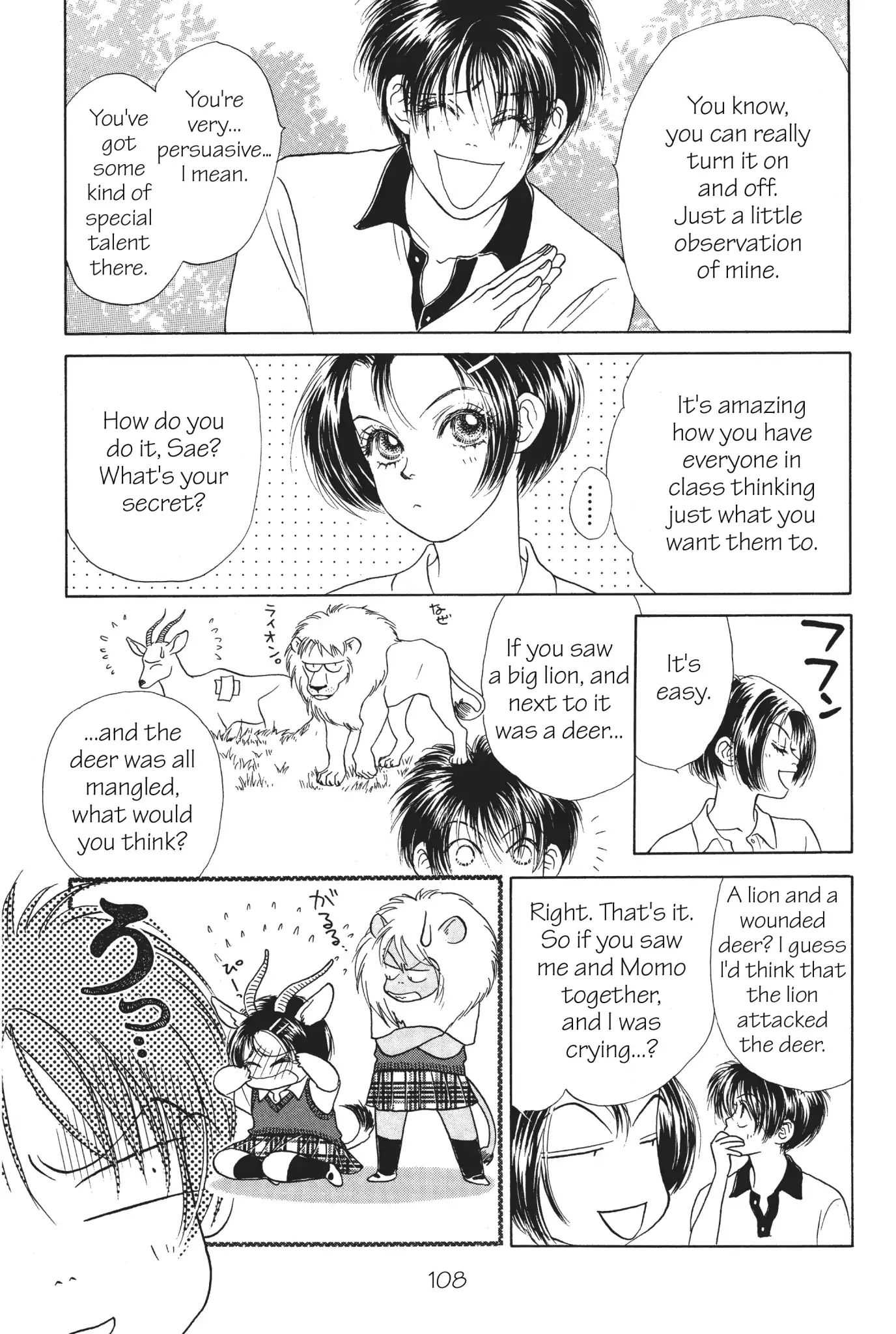 Read Peach Girl (en) Manga Online