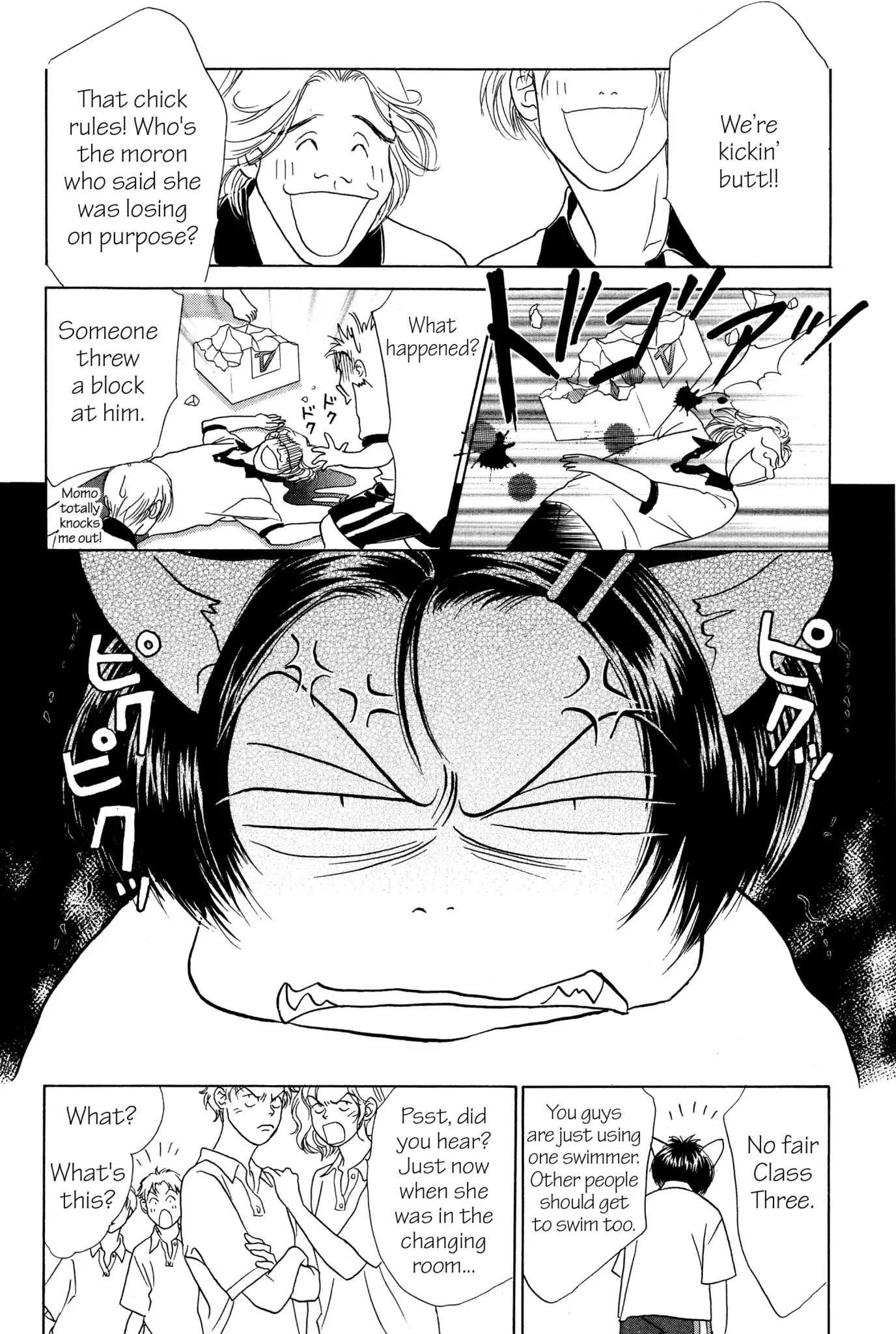 Read Peach Girl (en) Manga Online
