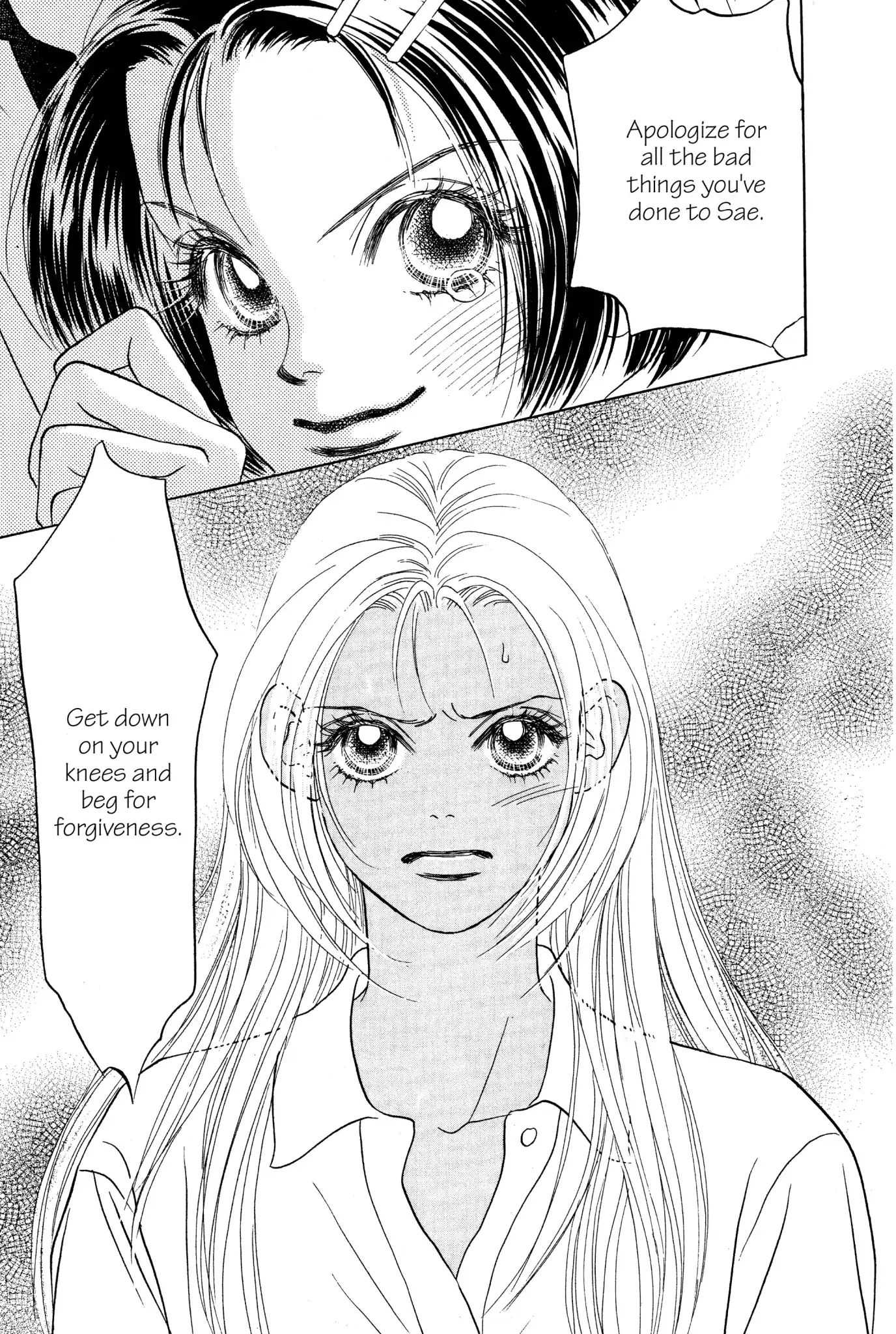 Read Peach Girl (en) Manga Online