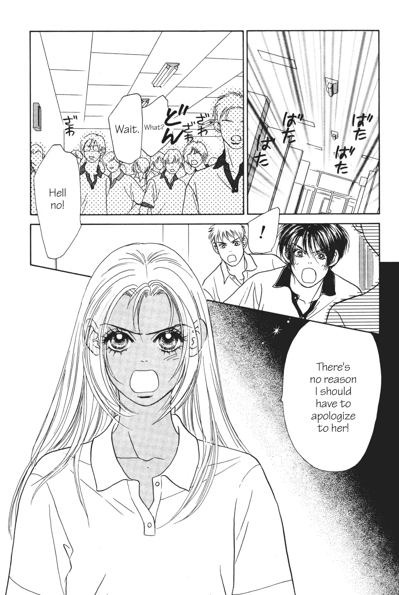 Read Peach Girl (en) Manga Online