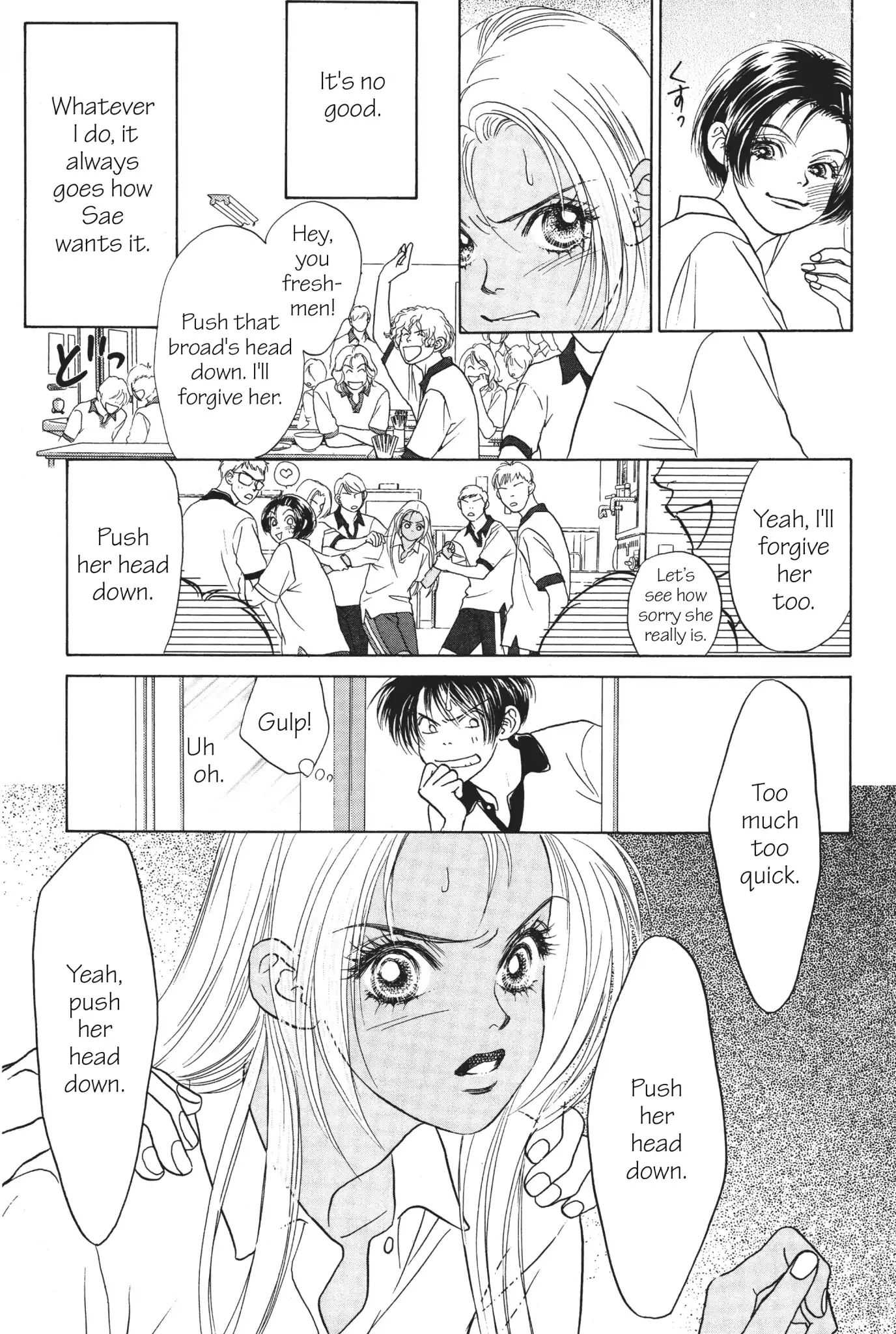 Read Peach Girl (en) Manga Online