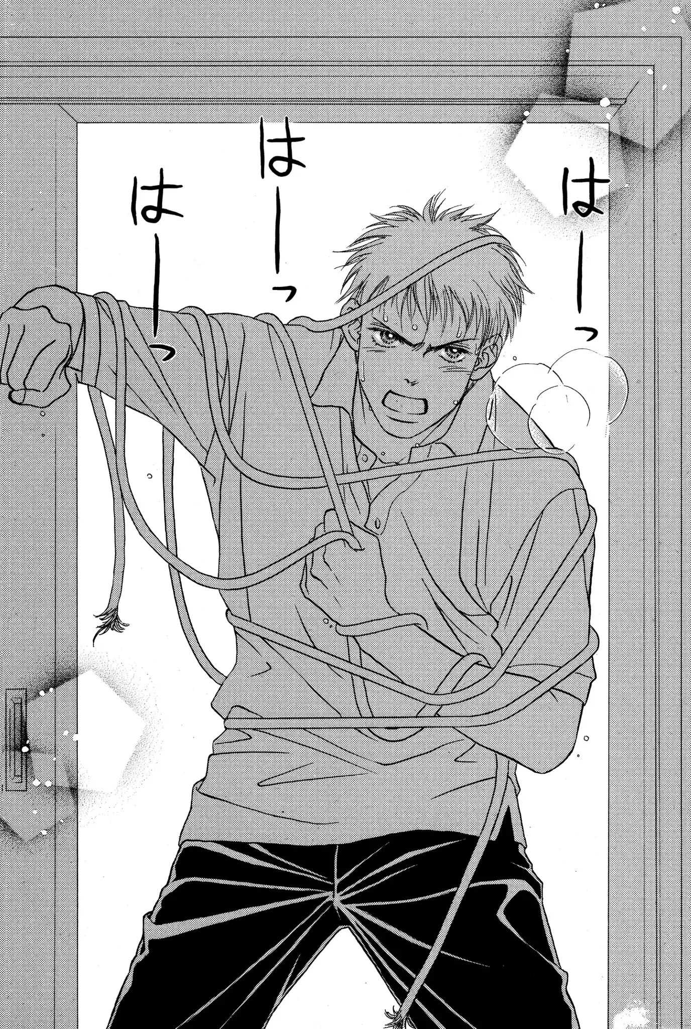 Read Peach Girl (en) Manga Online