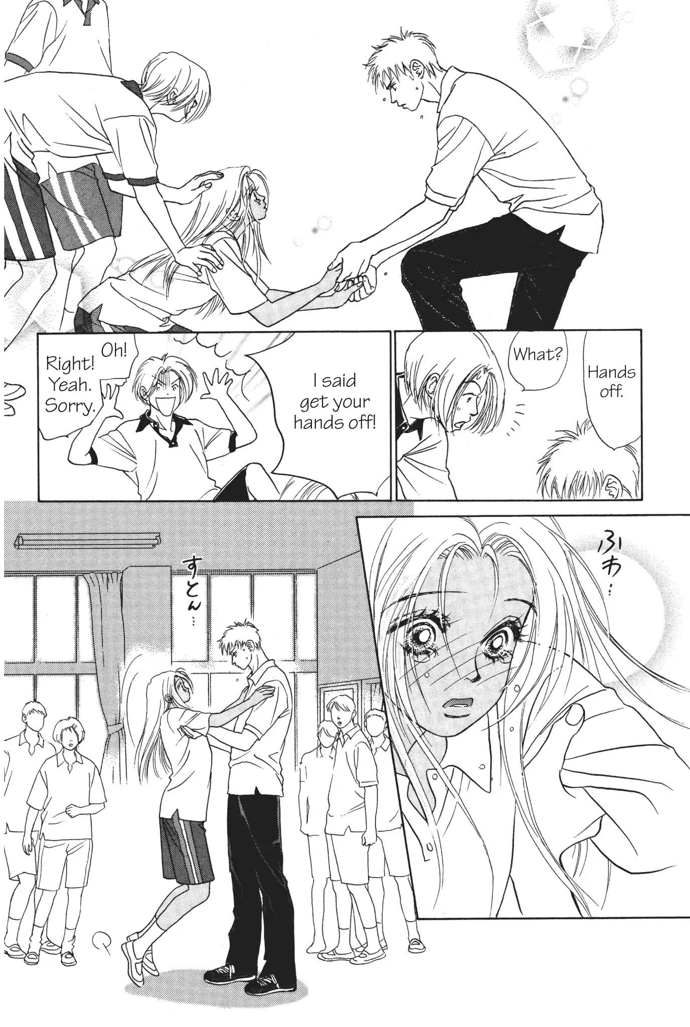 Read Peach Girl (en) Manga Online